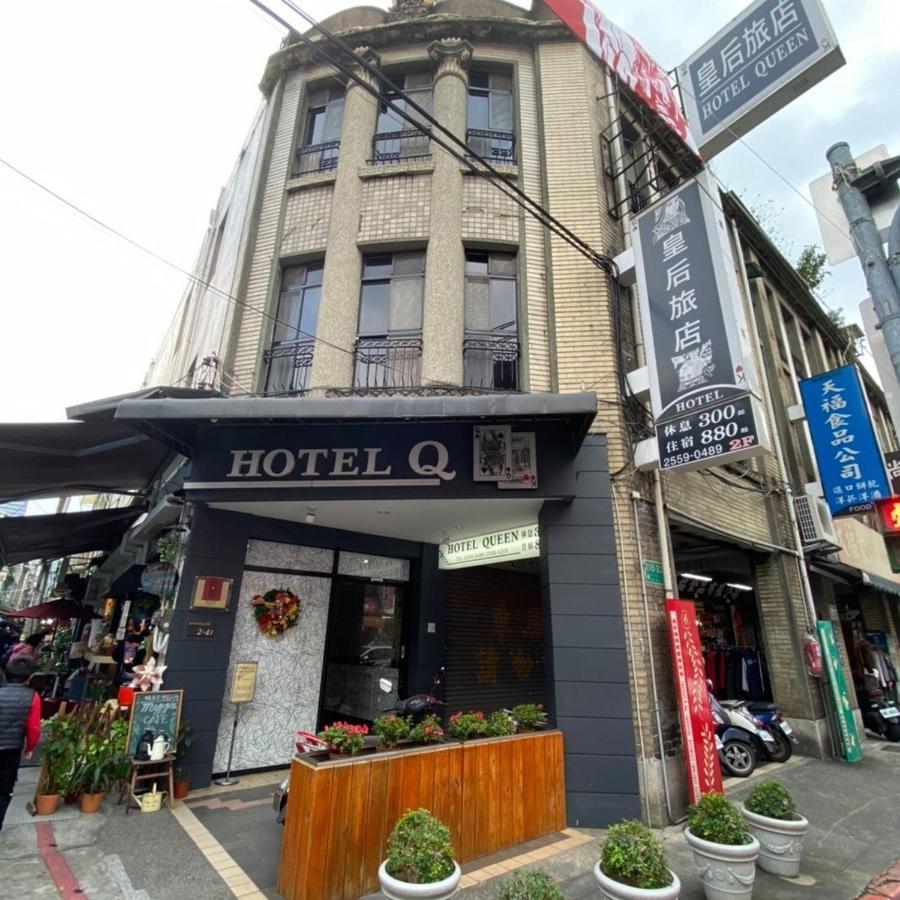 Queens Hotel Taipei Eksteriør billede